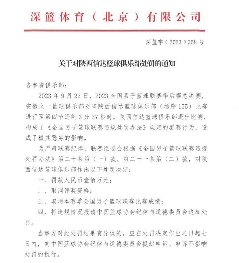 特别值得一提的是刘慈欣，镜头前毫不拘谨，将个人独特气质发挥